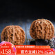 妍韻珠寶精品40-41mm四座樓獅子頭文玩核桃特大盤(pán)玩把玩件麻核桃男女士款