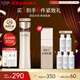 怡麗絲爾（ELIXIR）蘊能凝時(shí)黑金柔滑緊實(shí)水滋潤型170ml補水中秋節禮物送媽媽送老婆
