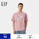 Gap男女裝2025夏季新款純棉印花大logo短袖T恤寬松時(shí)髦上衣727507 粉色 M (170/92A) 亞洲尺碼
