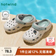 熱風(fēng)（Hotwind）男鞋厚底洞洞鞋2025年夏季新款時(shí)尚百搭兩穿包頭拖鞋輕便沙灘涼鞋 09灰色 一鞋兩穿 44 L(44-45)