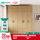 林氏家居原木風(fēng)大衣柜實(shí)木腳小戶(hù)型衣櫥OY3D【1.98*2.51m】五門(mén)衣柜+頂柜