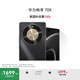 華為暢享 70X 國家補貼15% 256GB 曜金黑 手機巨鯨長(cháng)續航 雙曲護眼屏 五星超耐摔 鴻蒙曲面屏手機