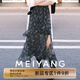 美洋（MEIYANG）步步生花半身裙復古微透雪紡印花A字荷葉斜邊長裙高腰新款裙子女 黑色 L
