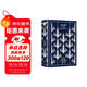 企鵝布紋經(jīng)典：遠大前程 小說(shuō) 雙11大促