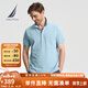 諾帝卡（NAUTICA）【單件直降】男裝春夏款純棉親膚休閑短袖POLO衫男KO3205-N 粉藍(lán)4CF XL