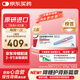 【冷鏈產(chǎn)品】【原研進(jìn)口】2盒裝 諾和泰 司美格魯肽注射液1.34mg/ml*1.5ml
