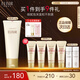 怡麗絲爾（ELIXIR）洗面奶滋潤(rùn)型145g深層清潔溫和不刺激潔面乳教師節(jié)禮物女老師