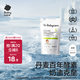 babycare嬰幼兒童洗衣液無(wú)敏無(wú)酒精新生寶寶植物酵素去污清潔劑0-3歲500ml