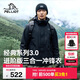 伯希和（Pelliot）【山野經(jīng)典3.0】戶(hù)外三合一沖鋒衣秋冬男防水外套115301054黑L