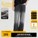卡賓（CABBEEN）【漸變洗水】男裝寬松牛仔褲春夏天絲直筒休閑長褲 煤黑色01（寬松版型） XL /180/52