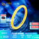 中國黃金古法足金999滿天星黃金戒指情侶款素圈指環(huán)送女友老婆生日禮物 滿天星戒指（基礎(chǔ)禮盒） 約4g14#