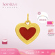 SoinLove「寶藏女孩」撲克紅心黃金吊墜配黑色頸繩女VR1058  七夕禮物 黃金紅桃吊墜 VR1058 配黑色頸繩 長(cháng)約45cm