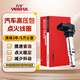 萬(wàn)孚汽車(chē)點(diǎn)火線(xiàn)圈高壓包DZ-9106L適配大眾朗逸邁騰速騰帕薩特polo途安