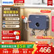 飛利浦（PHILIPS）即熱式小廚寶電熱水器 5500W智能無(wú)極變頻不限水量即開(kāi)即熱免儲水國家補貼15% 小尺寸AWH1053/93