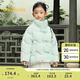 巴拉巴拉童裝兒童羽絨服女童冬裝保暖短款國風(fēng)新中式寶寶立領(lǐng)外套 綠色調(diào)00344 110 cm