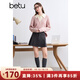 百圖betu女裝冬季新款毛衣時(shí)髦假兩件扭花寬松毛衣女2410T37 粉紅 M