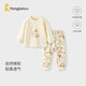 童泰（TONGTAI）嬰兒套裝四季純棉寶寶衣服男女童家居服內(nèi)衣兒童上衣褲子黃色90碼