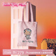 野獸派家居（tbh）三麗鷗Hello Kitty仿皮革亮片托特包女士單肩包購物斜挎包禮物