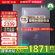 華帝（VATTI）官方政府補(bǔ)貼20% 熱水器燃?xì)?天然氣 16升 超一級能效 恒溫燃?xì)鉄崴?靜音 增壓即熱式零冷水 16L 【水伺服零冷水丨超一級】12253S-16