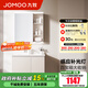 九牧（JOMOO）浴室柜陶瓷一體盆衛生間洗臉盆柜組合洗手盆衛浴洗漱臺A2741 智能款 感應燈|爆款 淡藕80cm 【無(wú)龍頭】