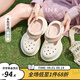 西遇厚底洞洞鞋女2025新款夏季可愛(ài)一腳蹬外穿涼鞋松糕包頭拖鞋 粉色 40-41 (L)