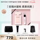 納西索·羅德里格斯（Narciso Rodriguez）for her女性淡香精50ml禮盒粉瓶納西素花香持久香水七夕禮物