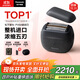 松下（Panasonic）【便攜出游】剃須刀掌IN電動剃須刀往復式進口五刀頭Type-c刮胡刀便攜剃須刀生日禮物送男士PV6A黑