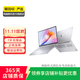 華碩( ROG) X550/W519L/X450/a豆/ A555系列 二手筆記本電腦 華碩 X550 系列