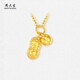 周大生好事花生黃金吊墜女足金硬金掛墜配項鏈送女友新年禮物0.45g