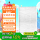 奧迪（AUDI）原廠(chǎng)空調濾清器/空調濾芯 活性炭多效 A4/A5/A6（匹配咨詢(xún)客服）