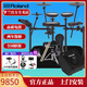 羅蘭電子鼓架子鼓TD17KVX-2  TD17KV2高端專(zhuān)業(yè)演奏成人電鼓 5鼓3镲TD17KV2+PA35音箱+禮包
