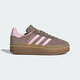 阿迪達斯（adidas）三葉草系列 女 GAZELLE BOLD W 休閑鞋 JQ6436 卡其棕  38 