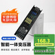 佼佼者（JIAOJIAOZHE）已接入米家APP智能cob燈帶雙色溫無極調光客吊頂燈帶240W智能電源