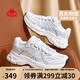 卡帕（Kappa）復古運動(dòng)老爹鞋男秋季新款厚底增高休閑情侶小白鞋子男白灰色 42