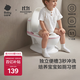 babycare馬桶坐便器蹲便器兒童馬桶仿真馬桶坐便圈2-6歲寶寶便盆維爾粉