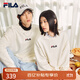 FILA 斐樂(lè )女裝衛衣男女同款套頭衛衣秋冬情侶款休閑加絨保暖長(cháng)袖上衣 奶鹽白-IV M 170/92A/M