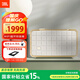 JBL 音樂(lè)世家A200白金版WiFi藍(lán)牙音箱 丁禹兮同款 國(guó)家補(bǔ)貼 電腦桌面HIFI音響立體聲 送男生禮物 白色