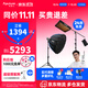 愛(ài)圖仕（Aputure） 艾蒙拉F22 x F22 c影視級可折疊攝影補光燈rgb全彩可調直播拍攝視頻卷布燈人像頂光V口電池外拍 艾蒙拉F22x 200dS雙燈柔光套裝