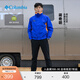 Columbia【蔣奇明同款】哥倫比亞戶(hù)外男子拒水內里細絨徒步休閑長(cháng)褲AE3962 010 拒水科技 32 (175/74A)