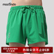 馬孔多（macondo）【健將同款】3英寸跑步短褲有內襯涼感防曬三口袋復古綠色男M