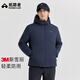 拓路者3M新雪麗棉服男冬季輕薄連帽棉衣男士保暖夾棉防水夾克外套