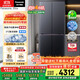 松下（Panasonic）【國家補貼20%】黑布林十字門(mén)冰箱四開(kāi)門(mén)500升超薄零嵌入家用雙開(kāi)門(mén)風(fēng)冷無(wú)霜一級能效NR-XD50C5B-S