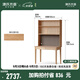 源氏木語實(shí)木書桌書架一體現(xiàn)代簡(jiǎn)約靠墻窄桌書房辦公桌橡木床邊桌 1米雙抽書桌+雙層上架