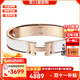 愛馬仕手鐲 新款合金琺瑯手鐲 窄款經(jīng)典H扣手鐲男女同款小號 生日禮物 白色-玫瑰金色
