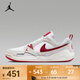 耐克（NIKE）男子復古球鞋舒適潮流經(jīng)典時(shí)尚簡(jiǎn)約百搭運動(dòng)休閑鞋 HJ6777-116 41