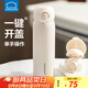 樂(lè)扣樂(lè)扣保溫杯女高顏值316吸管杯學(xué)生便攜大容量水杯咖啡杯子男2025禮物