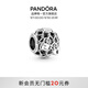 潘多拉（PANDORA）一鎖定情串飾925銀鏤空美好寓意時(shí)尚diy串珠生日禮物送女友 一鎖定情串飾 均碼