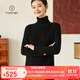 帕什【25新款新色】羊絨衫女高領(lǐng)寬松加厚100%山羊絨針織毛衣女PS-28 黑色 M (90-110斤)