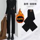 啟動(dòng)引擎（Qidongyinqing）黑色加絨直筒牛仔褲女秋冬新款高腰寬松闊腿顯瘦小個(gè)子彈力煙管褲 黑色（九分）厚絨 M 【建議99-109斤】