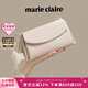MARIE CLAIRE包包女包2025新款輕奢斜挎包女單肩包女七夕情人節(jié)生日禮物送老婆 米白色禮盒裝【七倉(cāng)直發(fā)次日達(dá)】